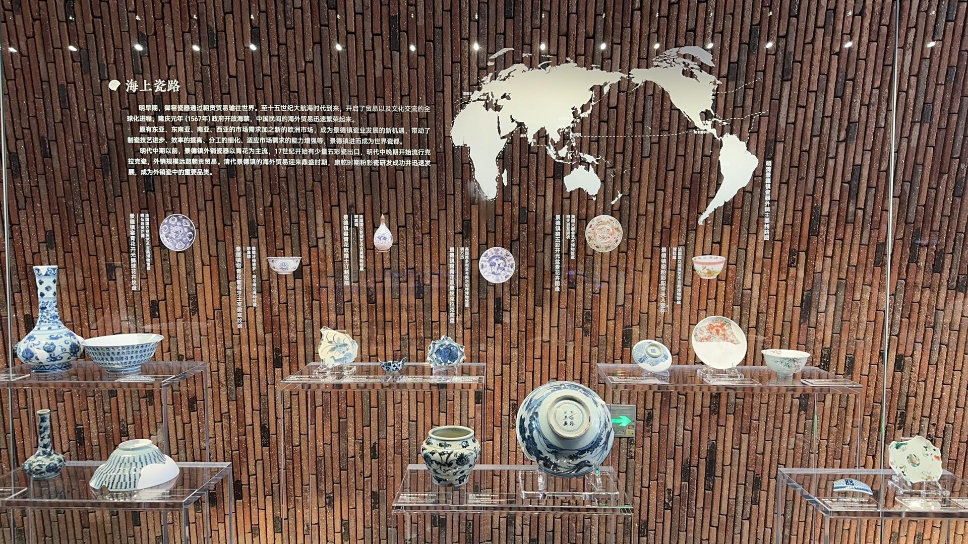 智能语音导览系统场景图 智能语音导览系统场景图