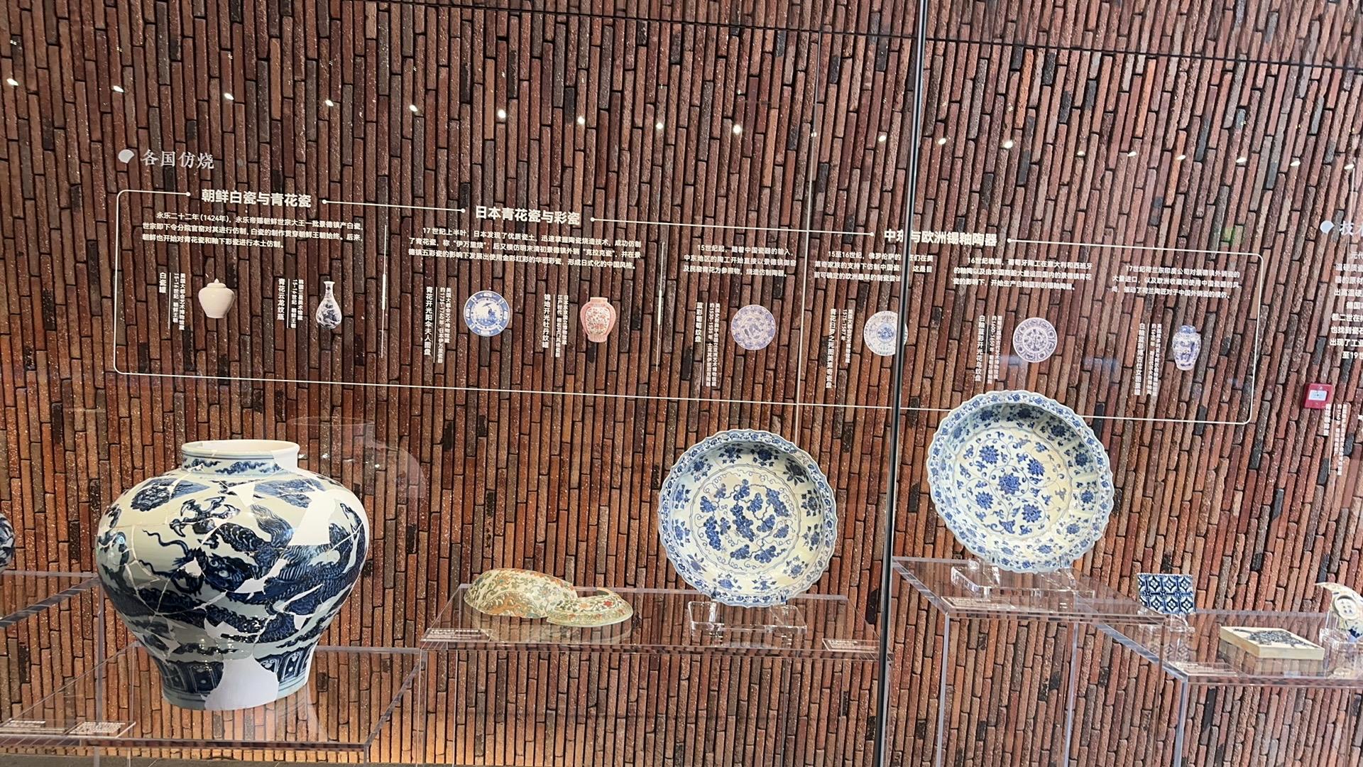 智能语音导览系统场景图 智能语音导览系统场景图