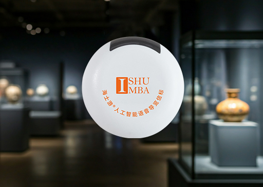 智慧语音导览信标展示图