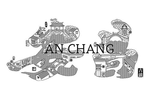 博物馆案例 2 海士游语音导览应用